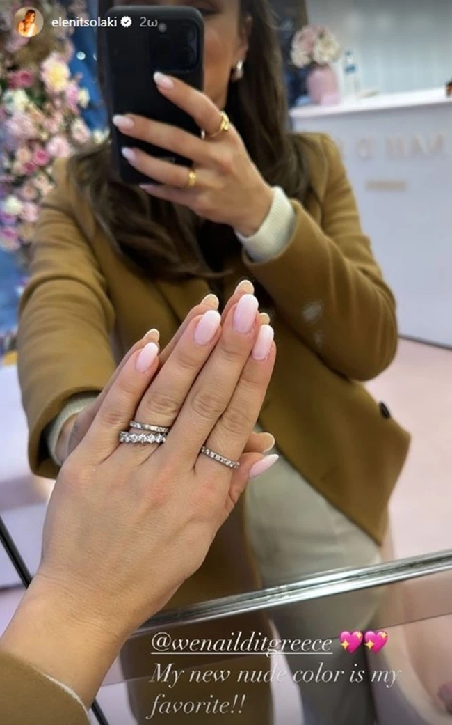 Τσολάκη νύχια