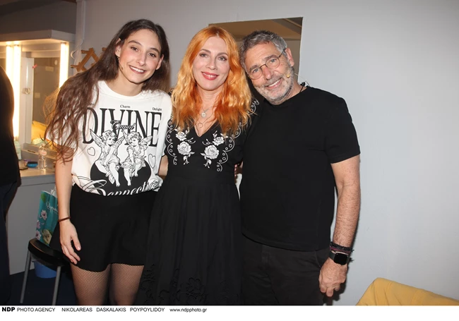 ΣΜΑΡΑΓΔΑ