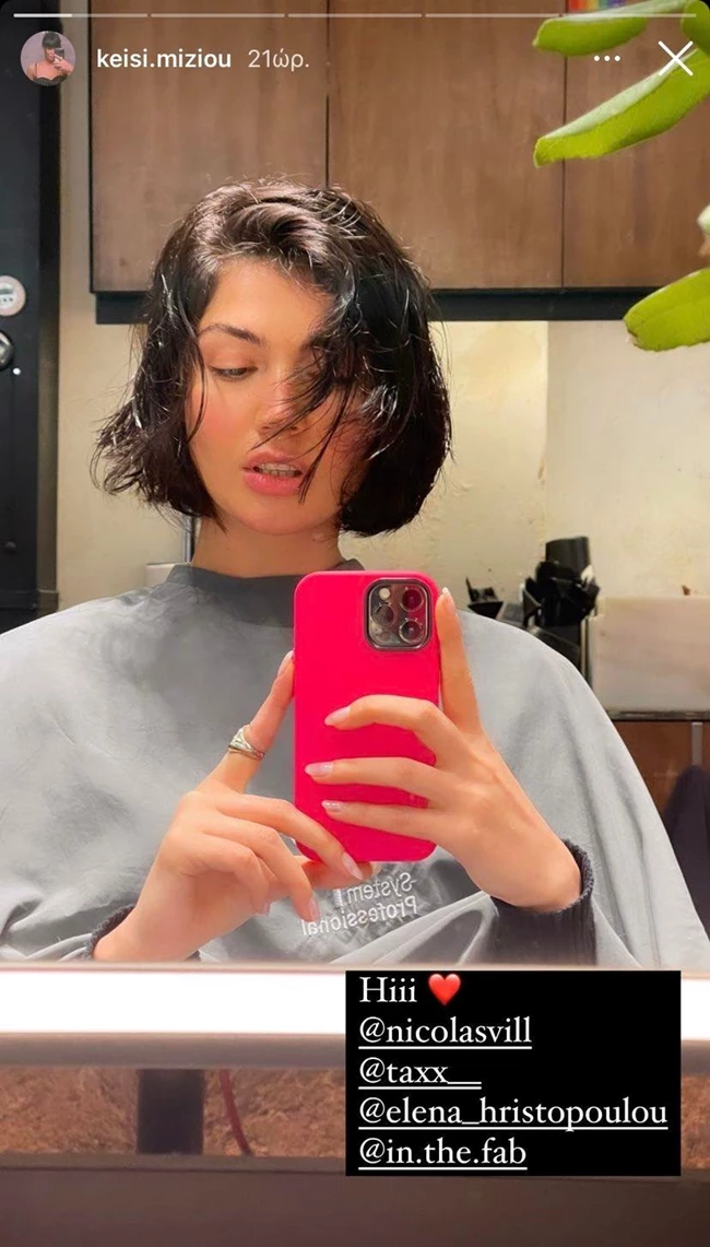 Keisi Miziou