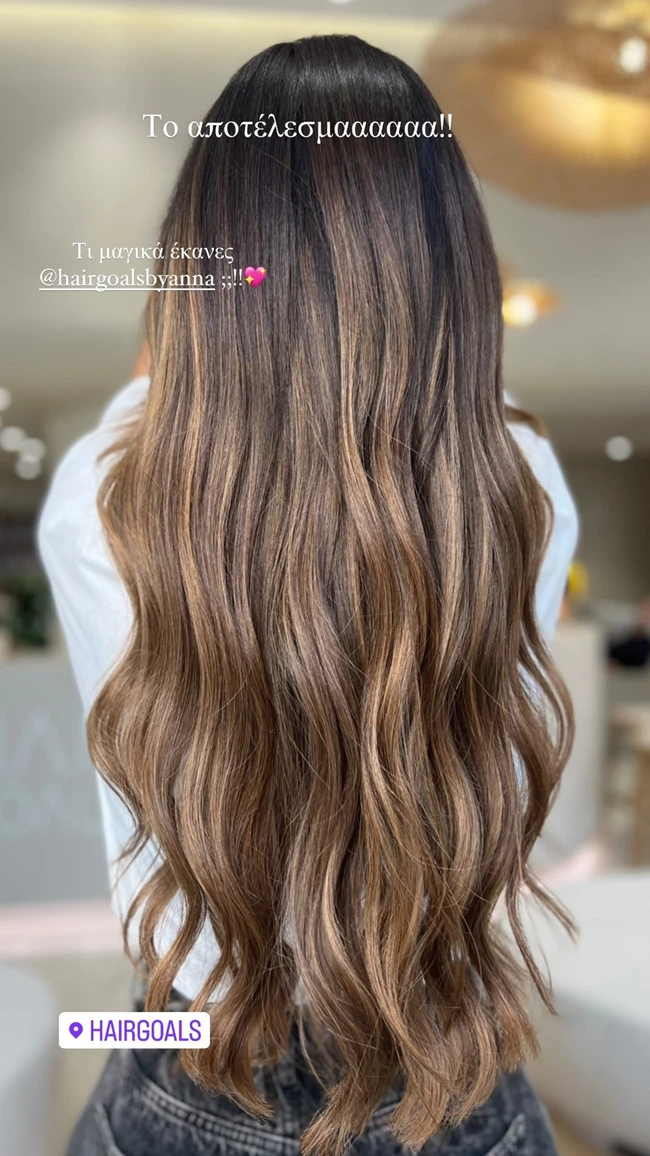 Άννα Πρέλεβιτς