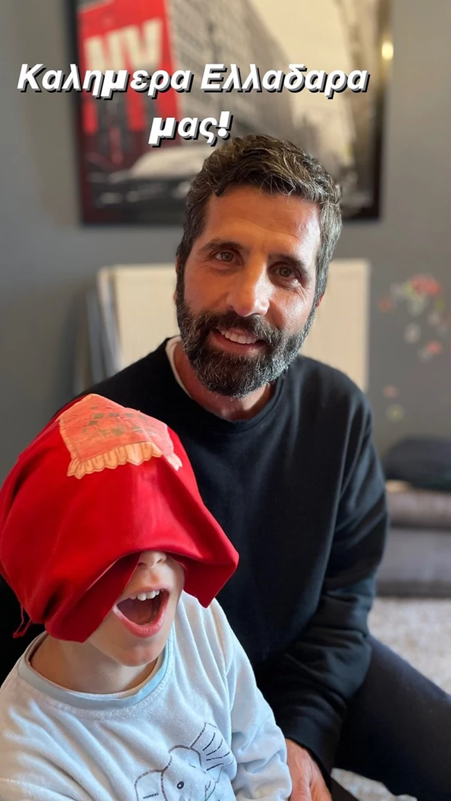 Βισκαδουράκης