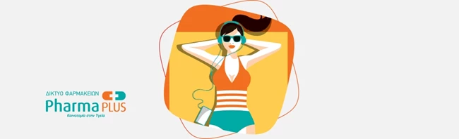 pharma plus