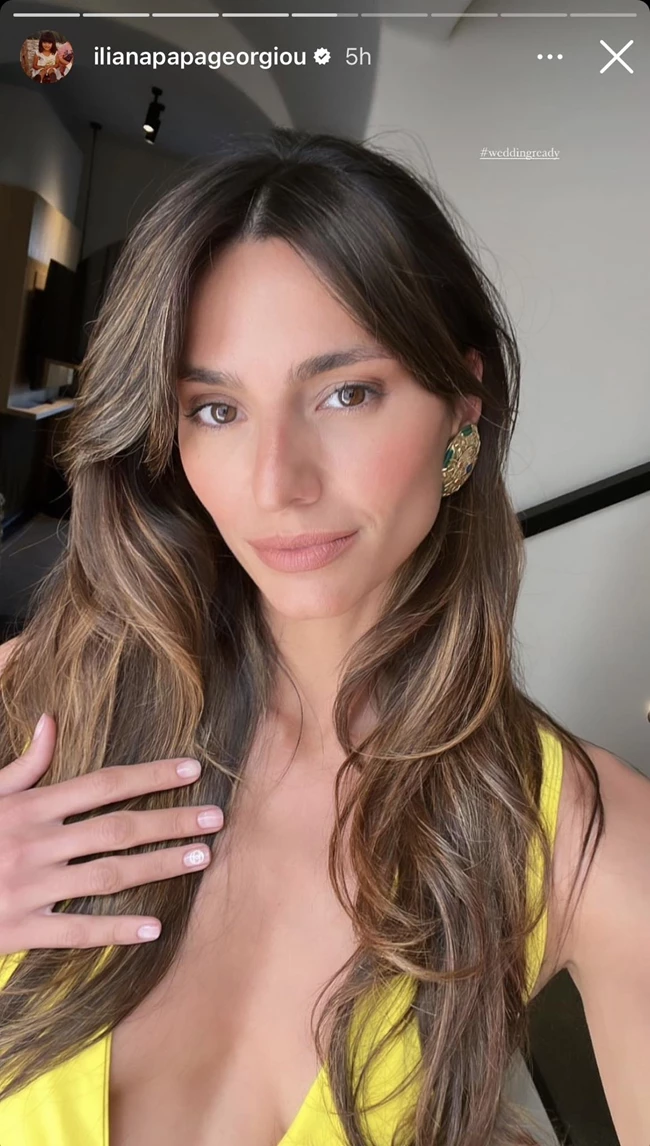 Ηλιάνα Παπαγεωργίου