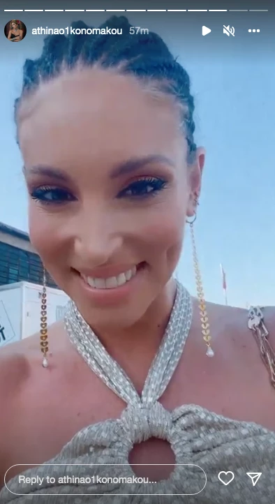 Αθηνά Οικονομάκου