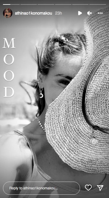 αθηνά οικονομάκου