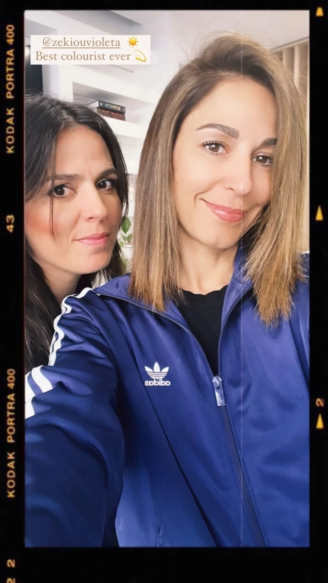 Κατερίνα Παπουτσάκη