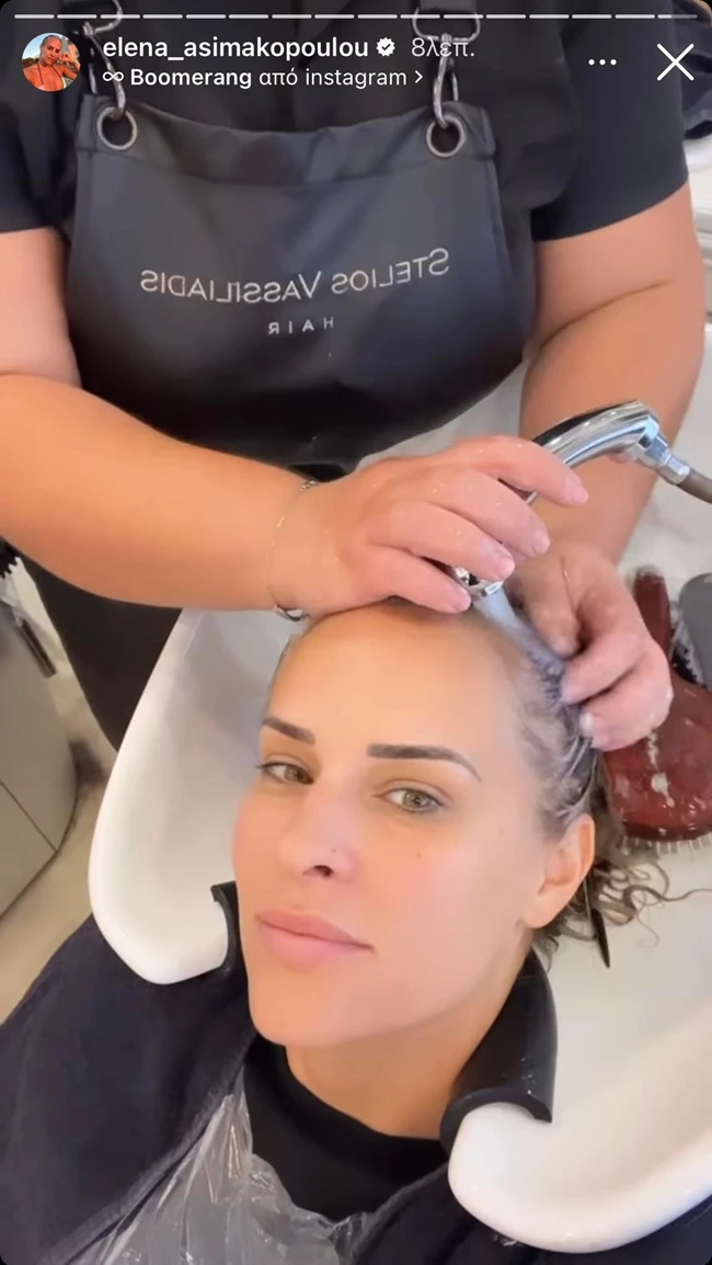 Έλενα Ασημακοπούλου