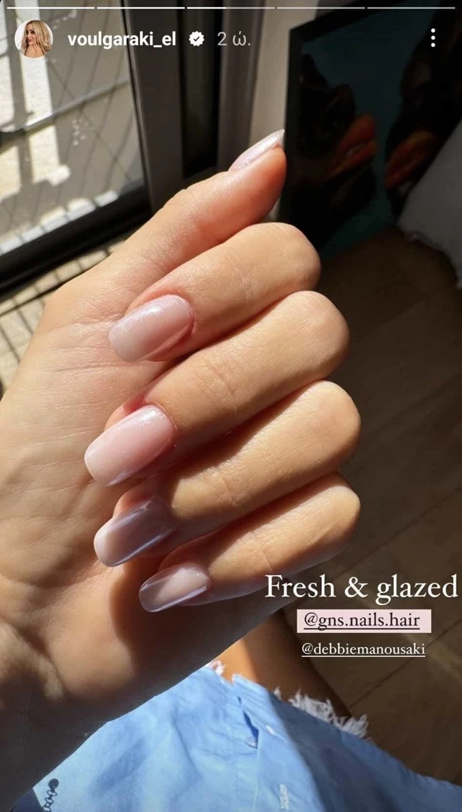 Ελένη Βουλγαράκη