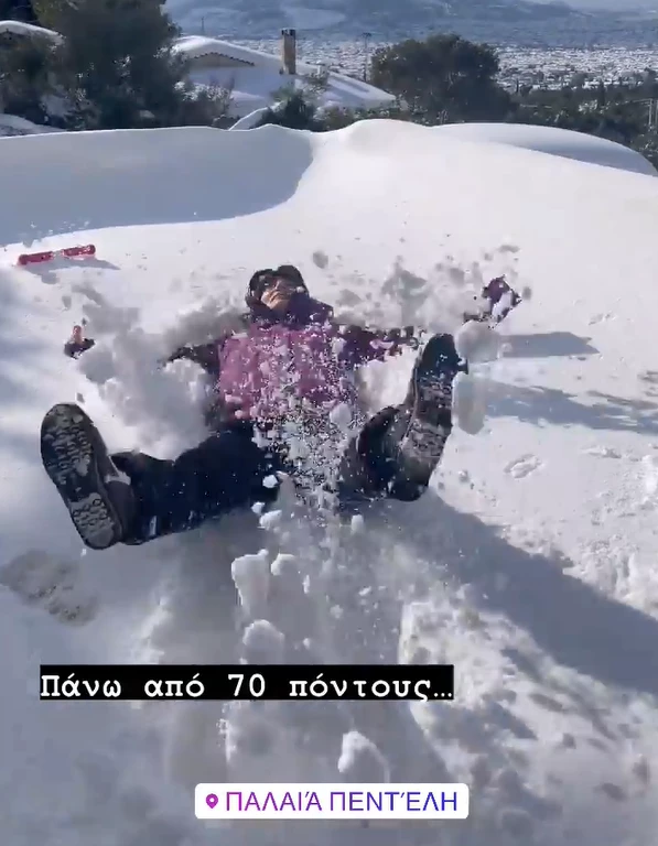 Ελεονώρα Μελέτη – Θοδωρής Μαροσούλης | Το χιόνι ξεπέρασε τους 70 πόντους στο σπίτι τους (εικόνες)