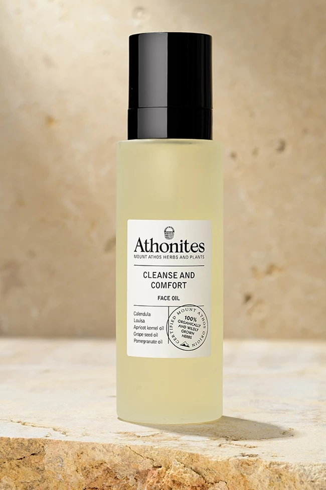 Athonites