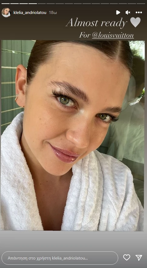 κλέλια ανδριολάτου