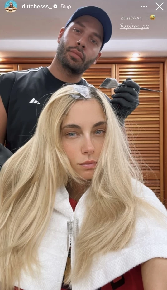 Δούκισσα Νομικού