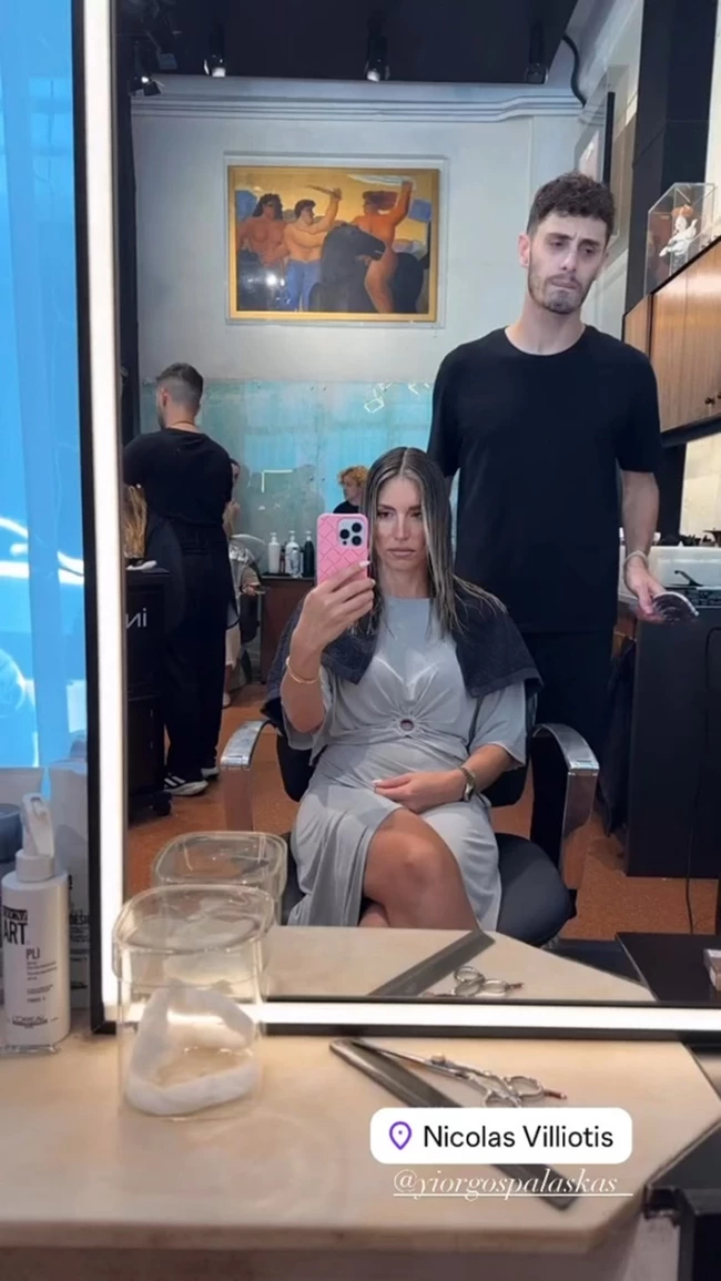 Οικονομάκου