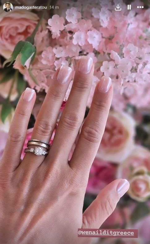 Μαντώ Γαστεράτου