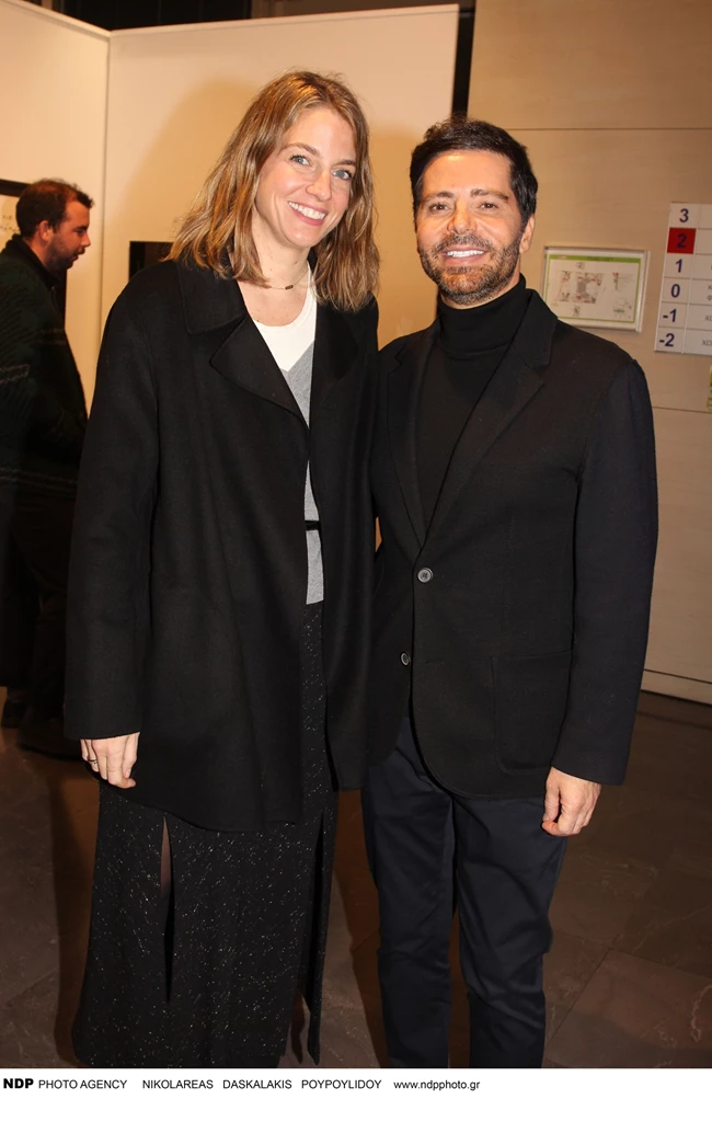 χρυσή βαρδινογιάννη