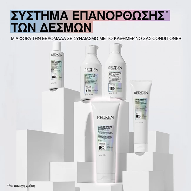 Redken