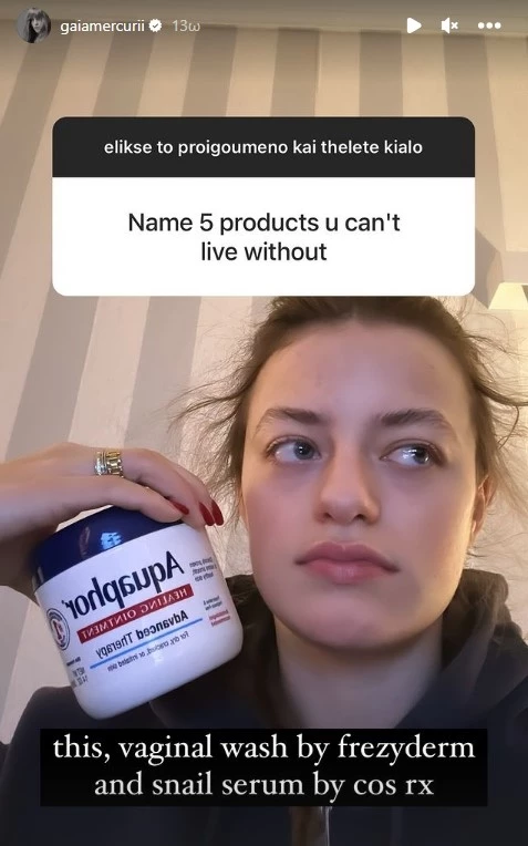 Γαία Μερκούρη