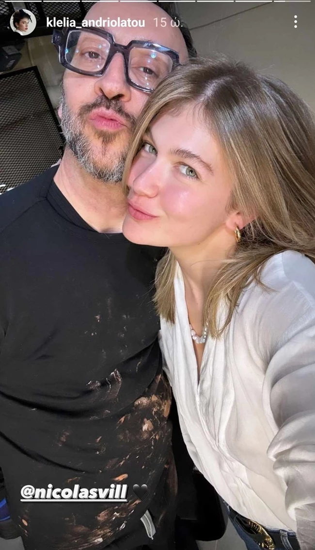 Ανδριολάτου