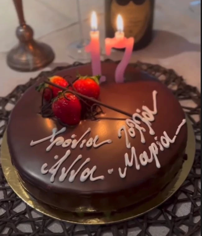 Ελένη Πετρουλάκη – Ίλια Ίβιτς | Η πρωτότοκη κόρη τους έγινε 17 ετών και είναι μια καλλονή (εικόνες)