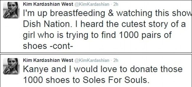 Kim Kardashian: Η γενναιόδωρη δωρεά της σε φιλανθρωπικό ίδρυμα