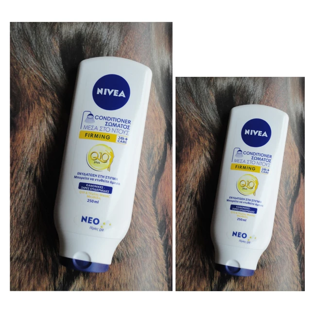 7postbodyjan16nivea