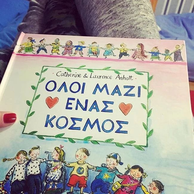 Φαίη Σκορδά: Ένα 24ωρο μαζί της (Φωτογραφίες) - εικόνα 5