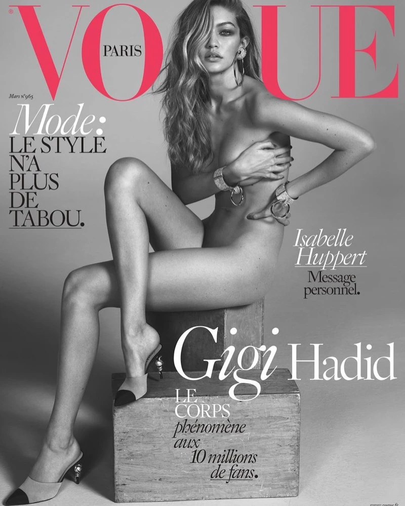Gigi Hadid: Γυμνή στο εξώφυλλο της νέας γαλλικής Vogue