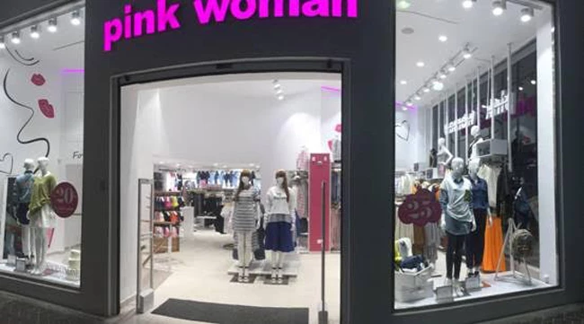 Νέο κατάστημα Pink Woman στην Αθήνα! Δες σε ποια περιοχή θα ανοίξει τις πόρτες του