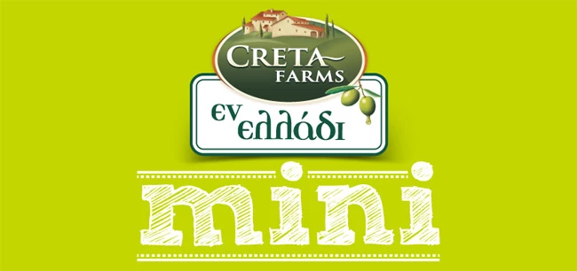 logo_mini_green