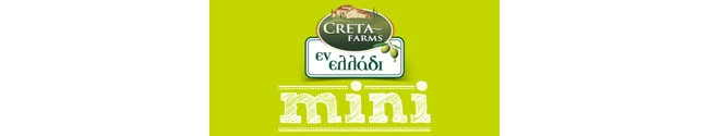 logo_mini_green