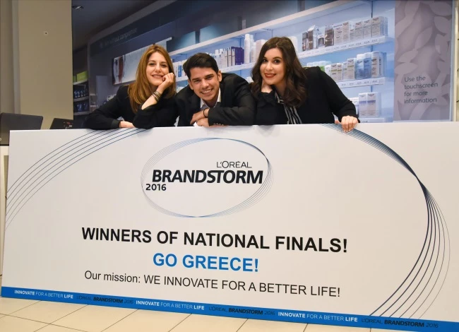 Η Ελλάδα συμμετέχει στον Παγκόσμιο Φοιτητικό Διαγωνισμό L’ORÉAL BRANDSTORM 2016