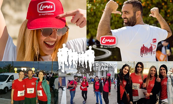 Η Lanes Running Team έδωσε τον καλύτερο της εαυτό κάτω από την πανσέληνο