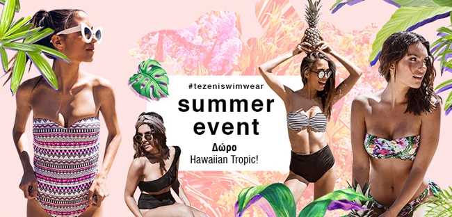 Tezenis_Hawaiian_