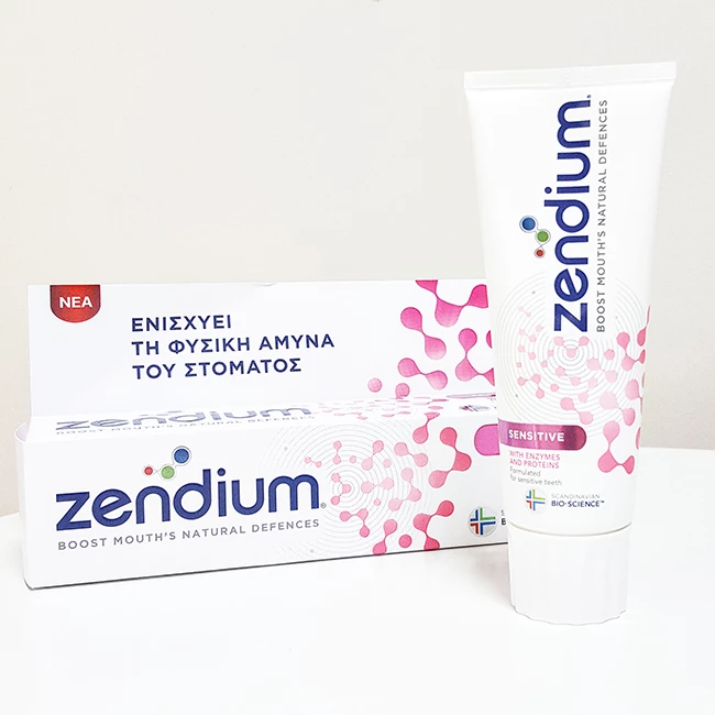 zendium-sensitive-2