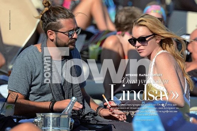Έλληνας επιχειρηματίας είναι ο νέος σύντροφος της Lindsay Lohan: Όσα δήλωσε ο ίδιος!