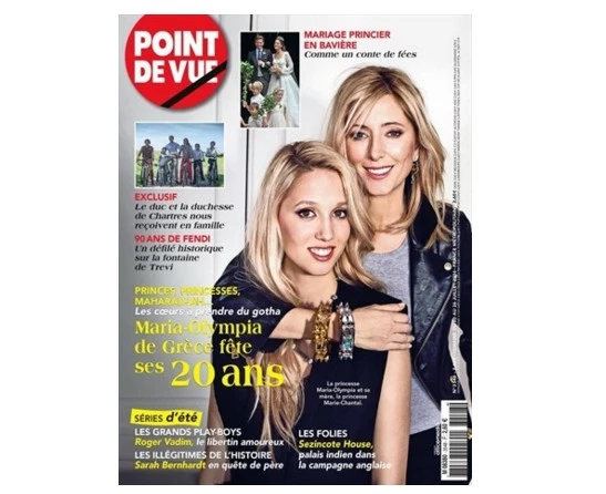 Marie Chantal: Σε εξώφυλλο γαλλικού περιοδικού με την κόρη της Ολυμπία