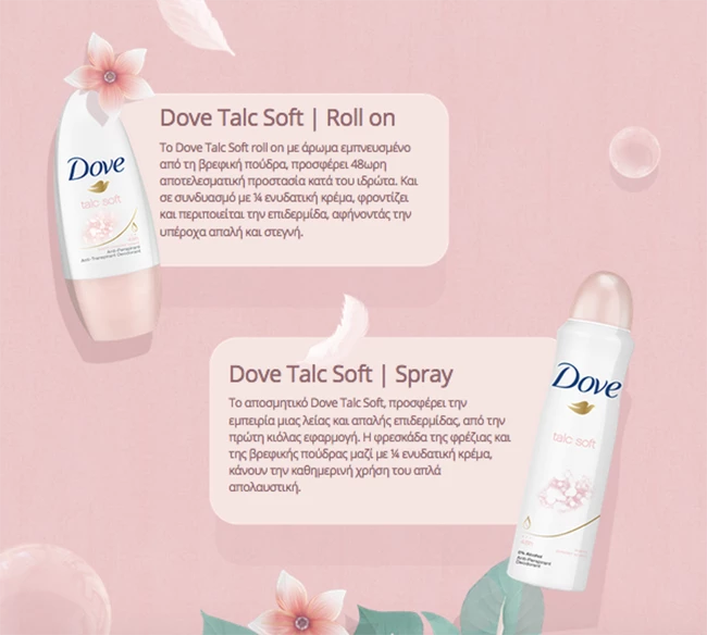 dove-2