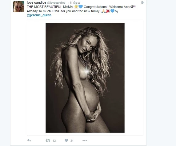 Candice Swanepoel: Έφερε στον κόσμο το πρώτο της παιδί