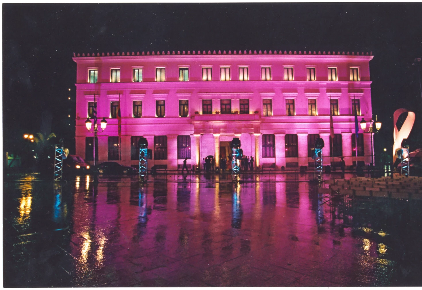 city hall of Athens