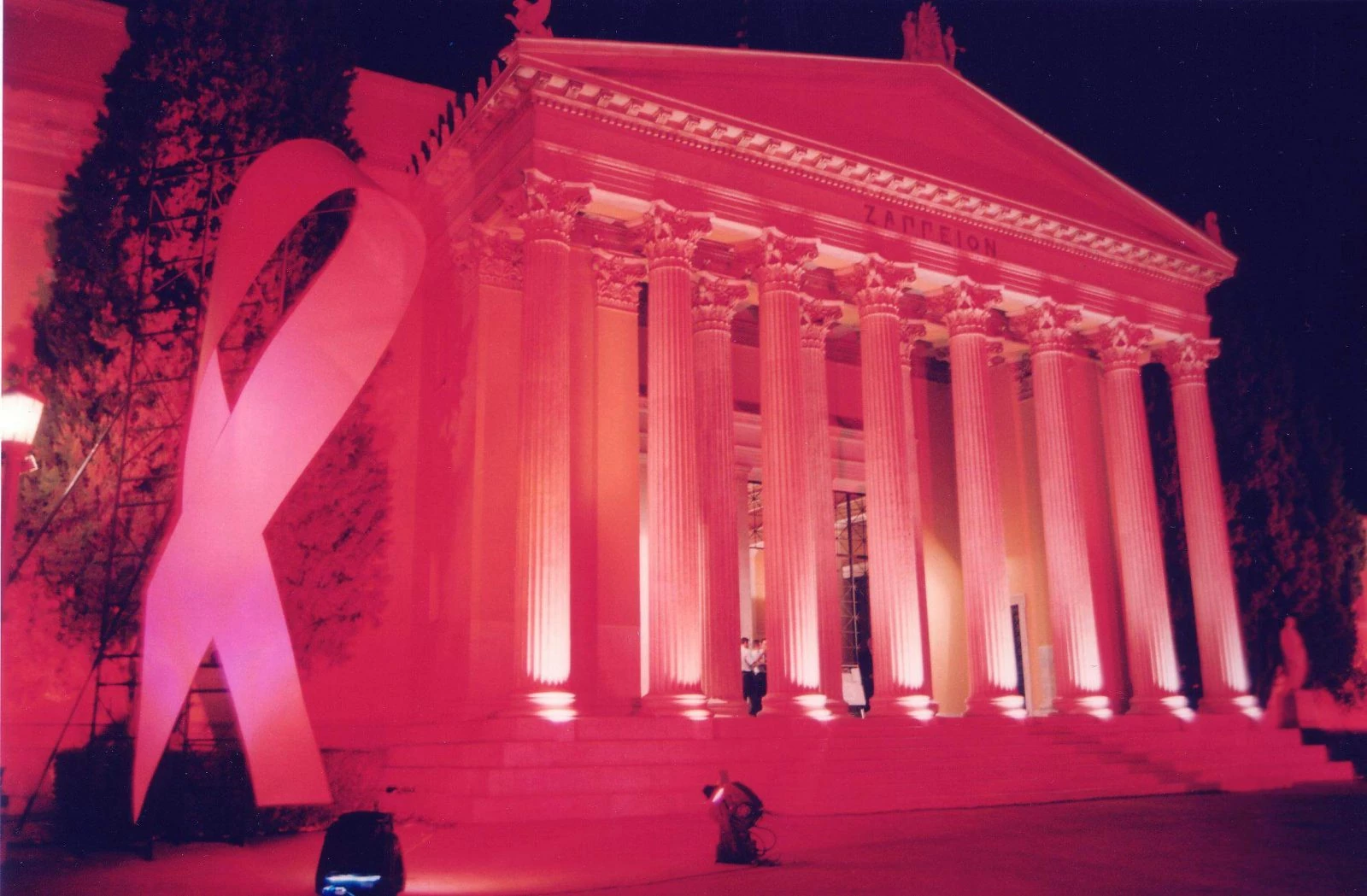 zappeio-pink