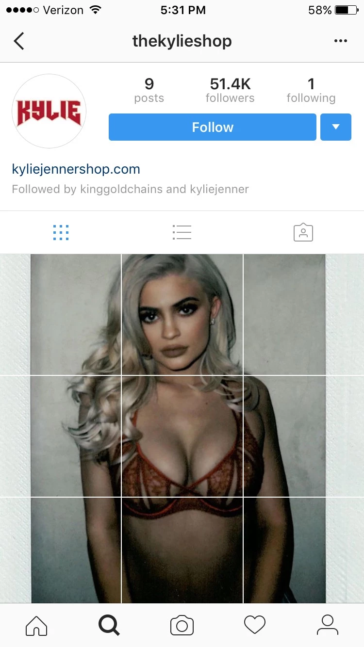 Kylie Jenner: Ετοιμάζει τη δική της σειρά εσωρούχων;