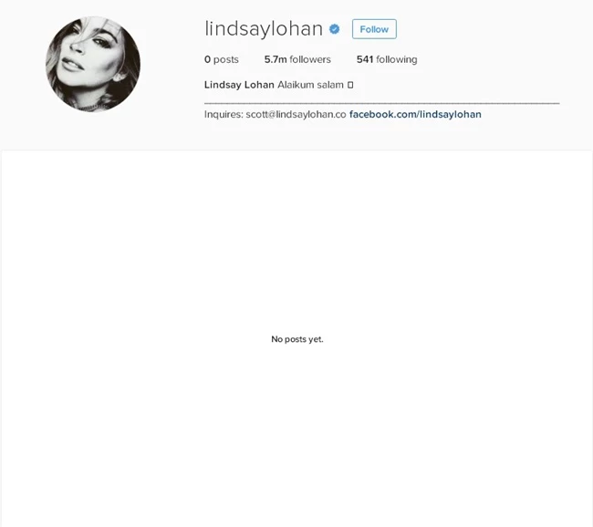 Lindsay Lohan: Προσηλυτίζεται στο Ισλάμ;