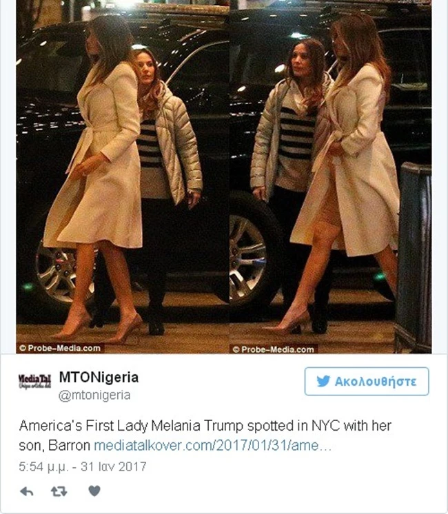 Melania Trump: Ταξίδι στη Νέα Υόρκη μαζί με τον γιο της!