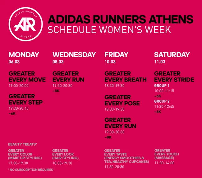 adidas Women: Γιορτάζουν την Ημέρα της Γυναίκας με μια εβδομάδα γεμάτη δράσεις! - εικόνα 5
