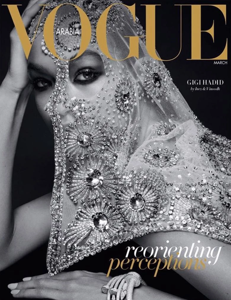Gigi Hadid: Στο εξώφυλλο του πρώτου τεύχους Vogue Αραβίας