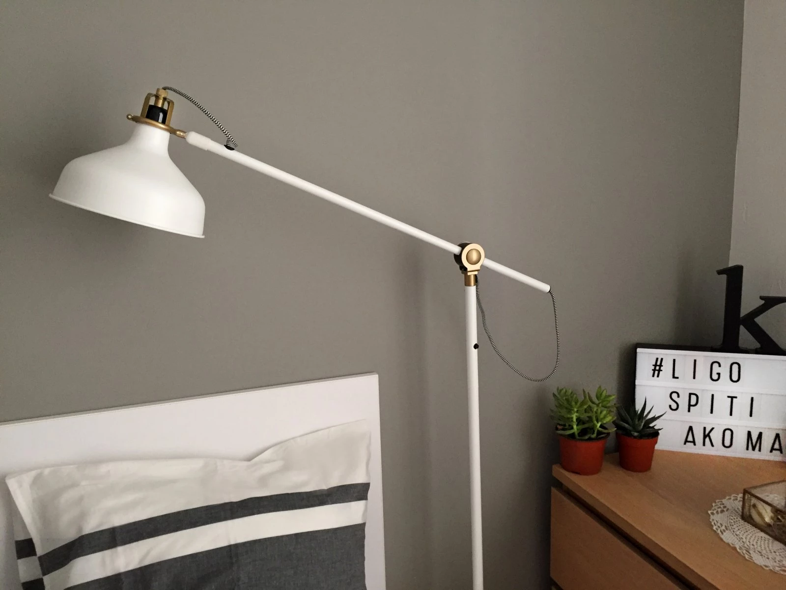 Όταν είσαι υπναρού και η IKEA σου δίνει λόγους για #ligospitiakoma πώς να ξεκολλήσεις από το κρεβάτι σου; - εικόνα 2
