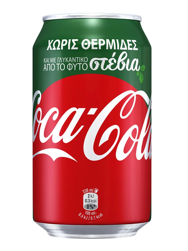 Coca Cola