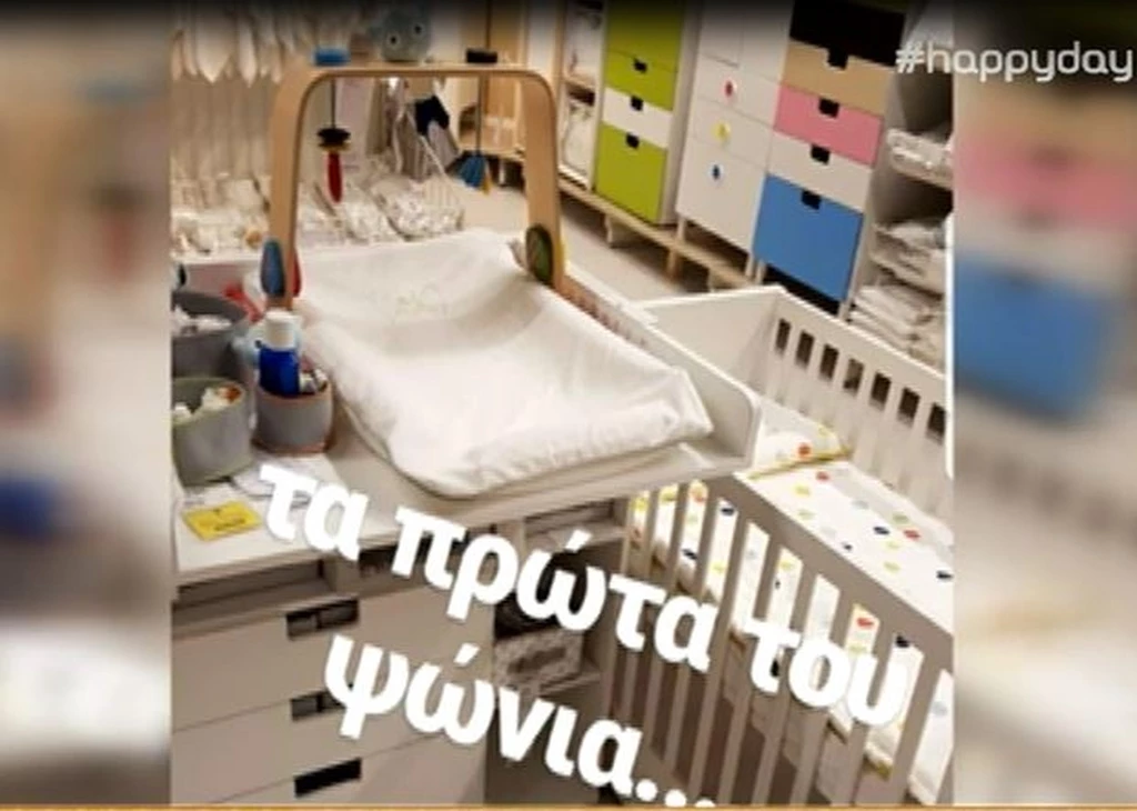 Έγκυος η Όλγα Φαρμάκη; Η φωτογραφία στο Instagram που φούντωσε τις φήμες