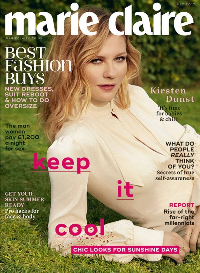 Kristen Dunst: Είναι έτοιμη να γίνει μητέρα