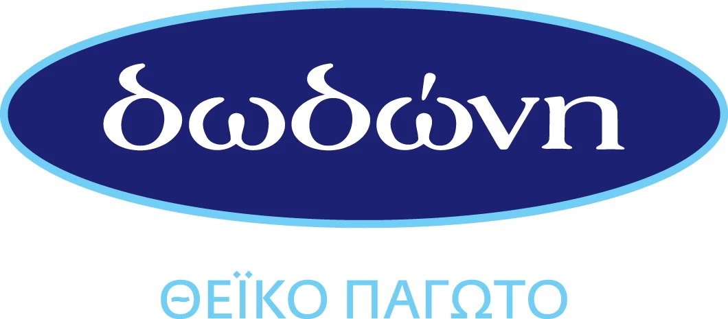 50 χρόνια δωδώνη, αμέτρητες εκπλήξεις δωδώνη